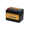 12V 60Ah Dual Purpose Lithium Battery