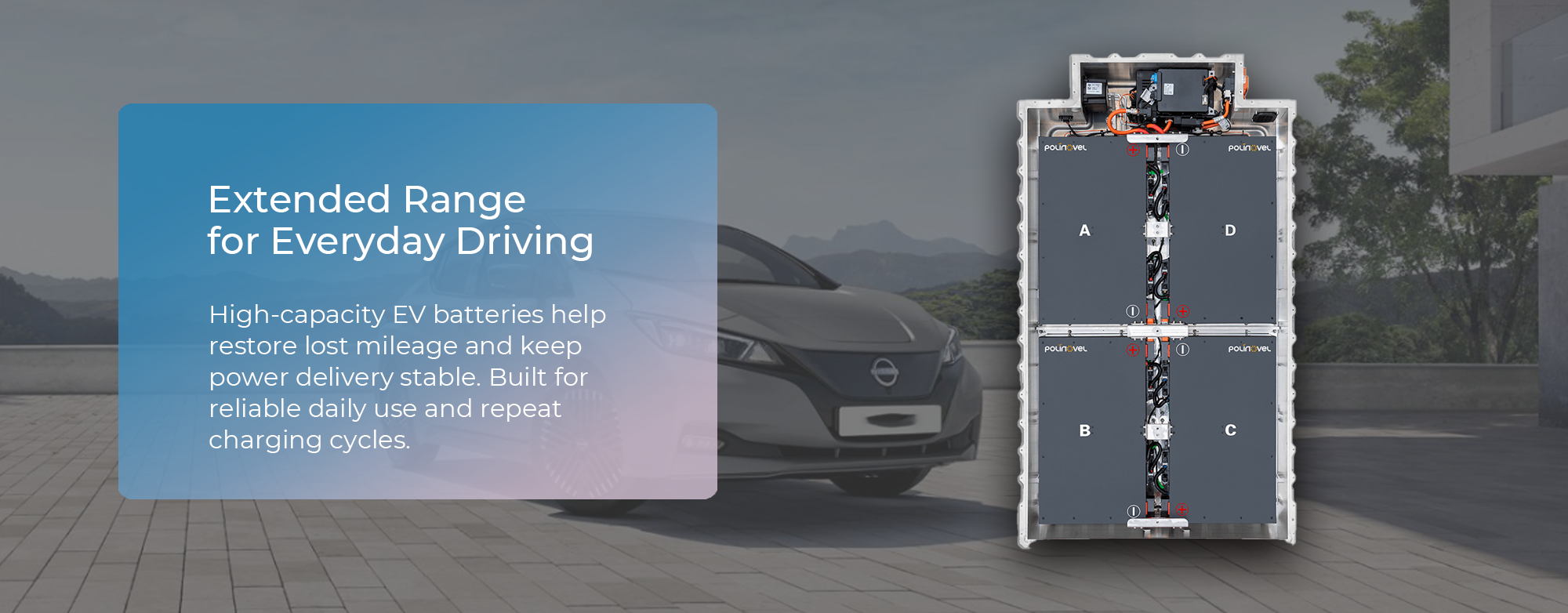 详情页插图-PLN2545