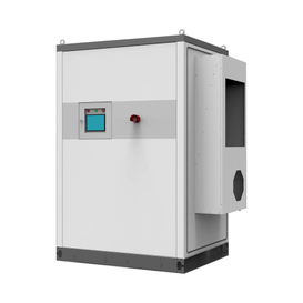 126kWh Utility Scale Energy Storage Lithium Battery