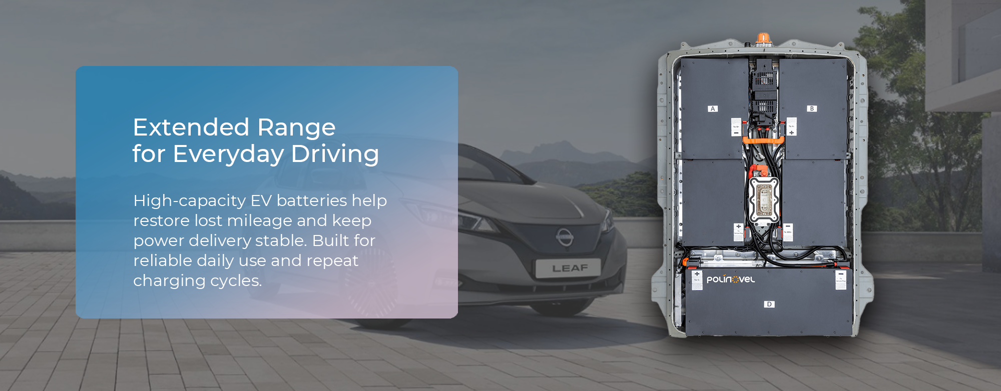 详情页插图-PLN2540