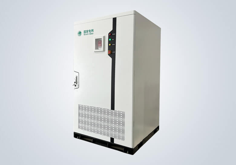 Energy Storage Battery