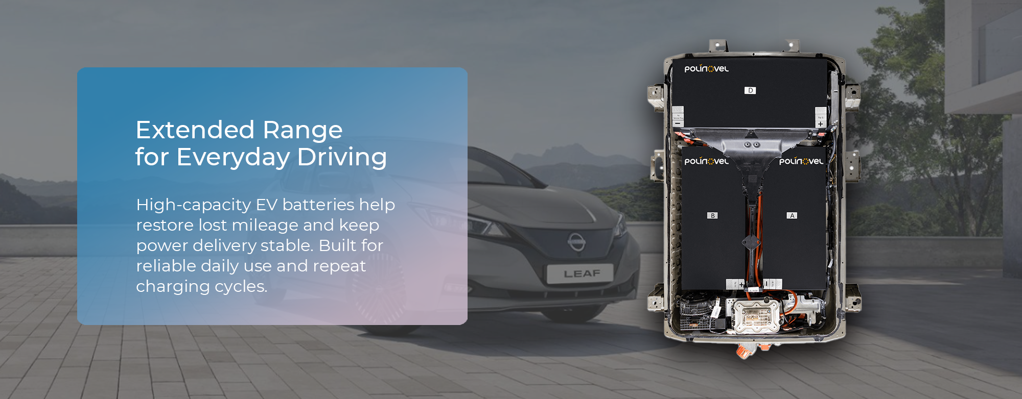 详情页插图-PLN2550H