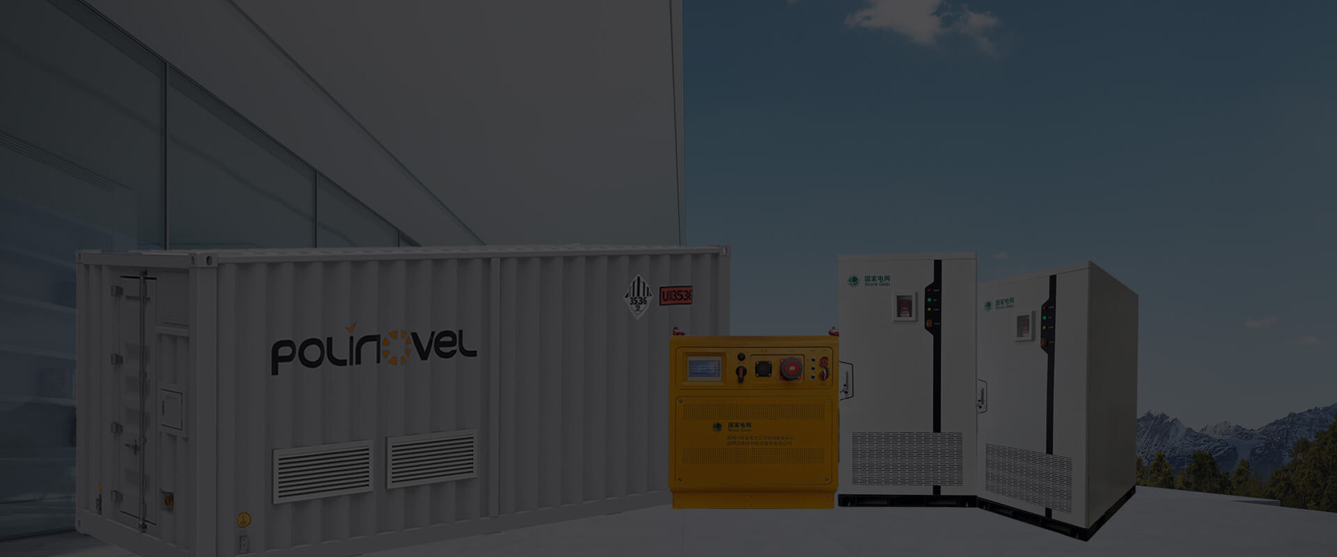 Empower The Future With Lithium Energy