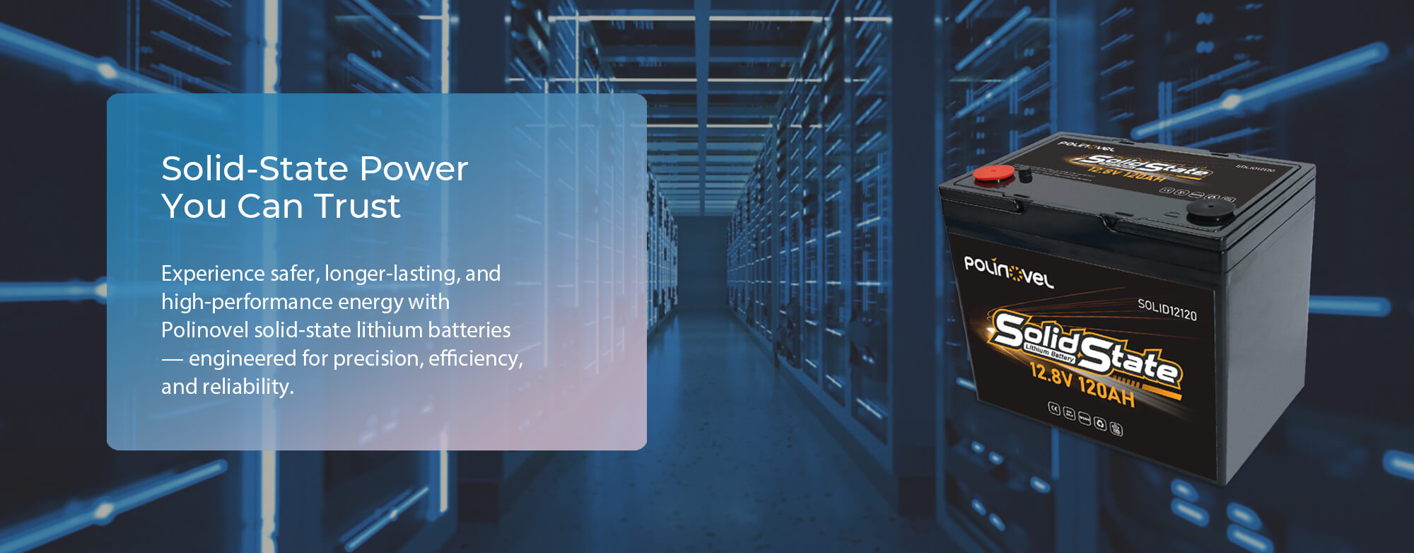 详情页插图-SOLID12120