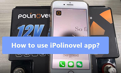 iPolinovel app operation video